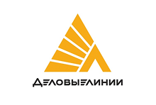 Деловые линии