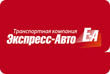 Экспресс-Авто